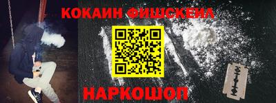 СК Краснокаменск