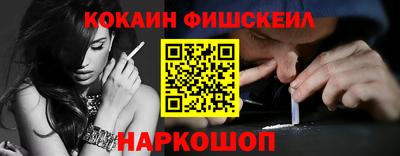 соль ск Краснодар