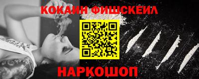 соль ск Краснодар