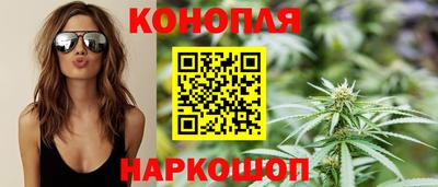 соль ск Краснодар