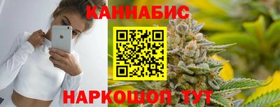 СК Краснокаменск