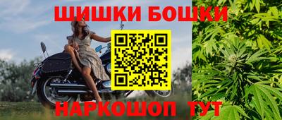 гидра Краснознаменск