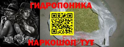 СК Краснокаменск