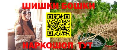 соль ск Краснодар