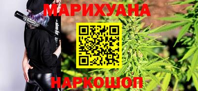 соль ск Краснодар
