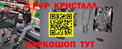СК Краснокаменск