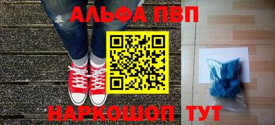СК Краснокаменск