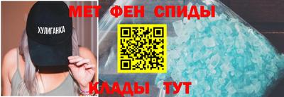 соль ск Краснодар