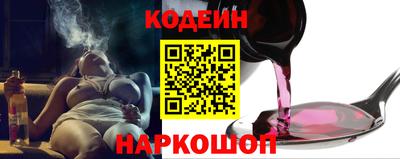 СК Краснокаменск