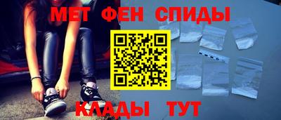 СК Краснокаменск