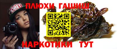 соль ск Краснодар